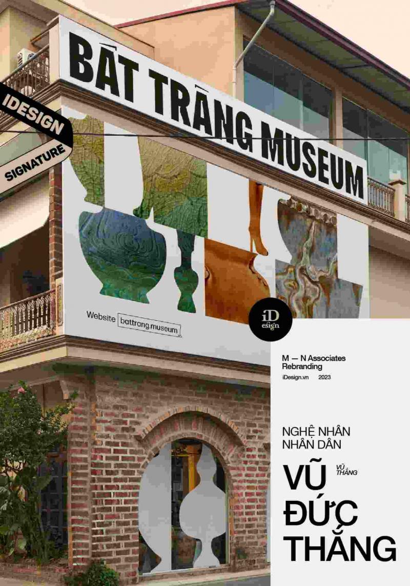 iDesign VN project